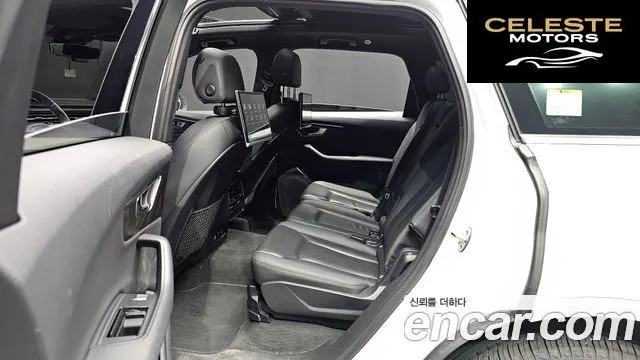AUDI Q7 (4M) 45 TDI Quattro Premium 2021 — photo 12 sur 20