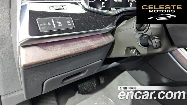 AUDI Q7 (4M) 45 TDI Quattro Premium 2021 — photo 13 sur 20