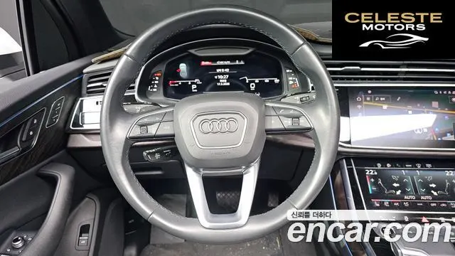 AUDI Q7 (4M) 45 TDI Quattro Premium 2021 — photo 14 sur 20