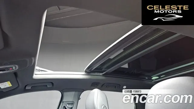 AUDI Q7 (4M) 45 TDI Quattro Premium 2021 — photo 19 sur 20