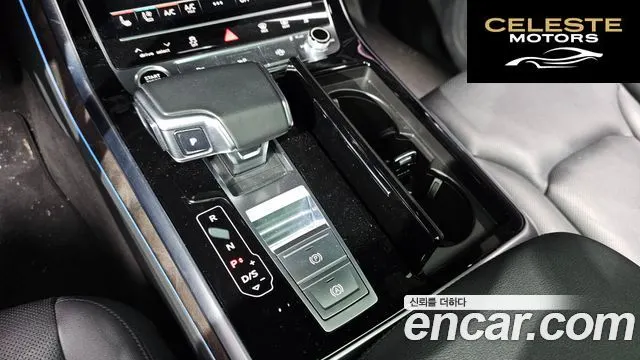AUDI Q7 (4M) 45 TDI Quattro Premium 2021 — photo 9 sur 20