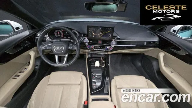 AUDI A4 (B9) 35 TDI Premium 2022 — photo 7 sur 20