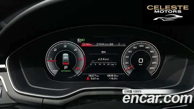 AUDI A4 (B9) 35 TDI Premium 2022 — photo 8 sur 20
