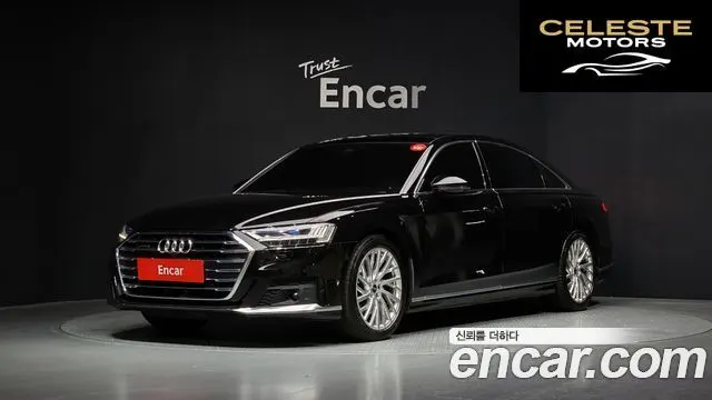 AUDI A8 (D5) 55 TFSI Quattro LWB 2021 — photo 1 sur 20