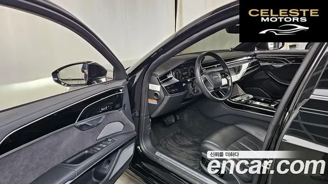AUDI A8 (D5) 55 TFSI Quattro LWB 2021 — photo 10 sur 20