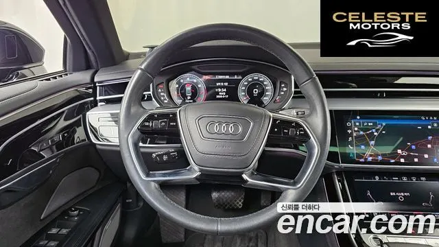 AUDI A8 (D5) 55 TFSI Quattro LWB 2021 — photo 13 sur 20