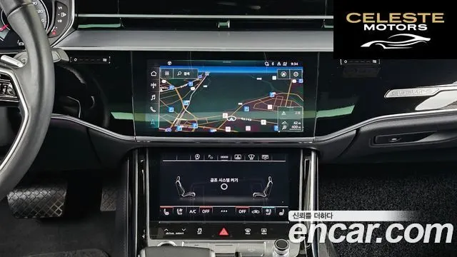 AUDI A8 (D5) 55 TFSI Quattro LWB 2021 — photo 14 sur 20