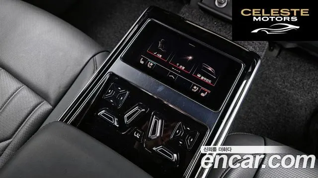 AUDI A8 (D5) 55 TFSI Quattro LWB 2021 — photo 18 sur 20