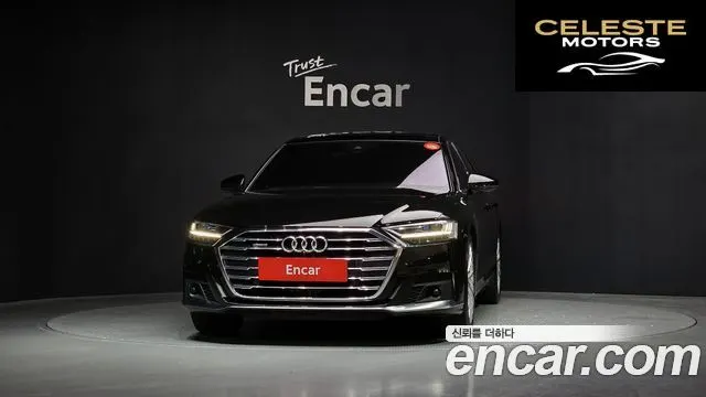 AUDI A8 (D5) 55 TFSI Quattro LWB 2021 — photo 3 sur 20