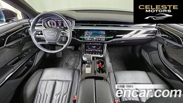 AUDI A8 (D5) 55 TFSI Quattro LWB 2021 — photo 7 sur 20