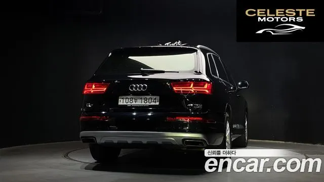 AUDI Q7 (4M) 45 TFSI Quattro 2019 — photo 4 sur 20