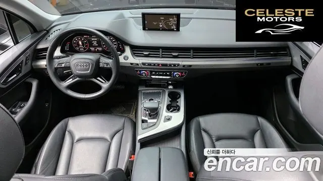 AUDI Q7 (4M) 45 TFSI Quattro 2019 — photo 7 sur 20