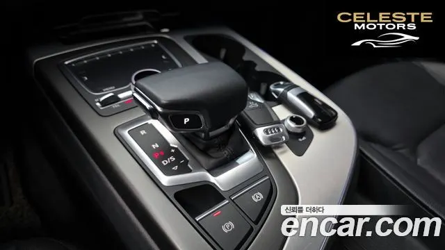 AUDI Q7 (4M) 45 TFSI Quattro 2019 — photo 9 sur 20