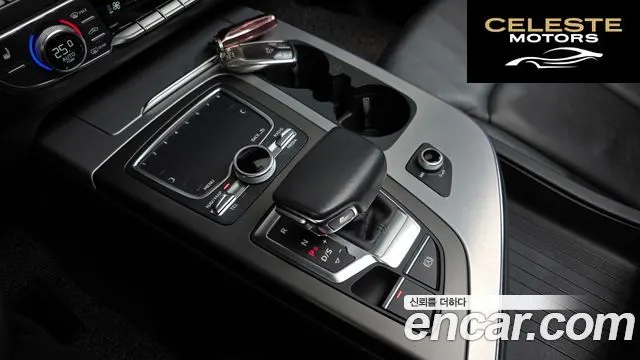 AUDI Q7 (4M) 45 TFSI Quattro 2019 — photo 9 sur 20