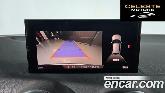 AUDI Q2 35 TDI 2023 — photo 15 sur 26