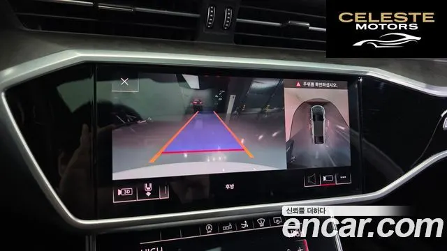 AUDI A7 (4K) 55 TFSI Quattro Premium 2020 — photo 15 sur 20