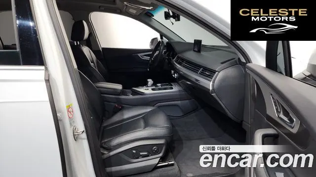 AUDI Q7 (4M) 45 TFSI Quattro 2019 — photo 11 sur 26