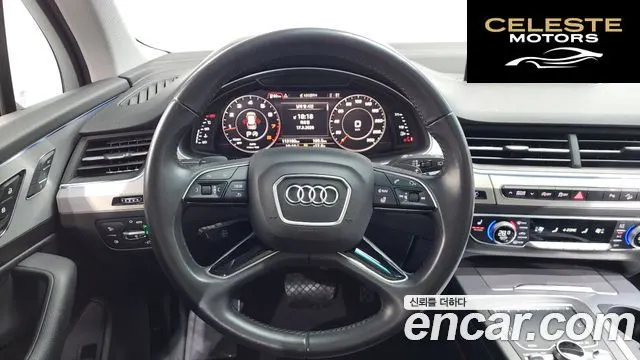 AUDI Q7 (4M) 45 TFSI Quattro 2019 — photo 13 sur 26