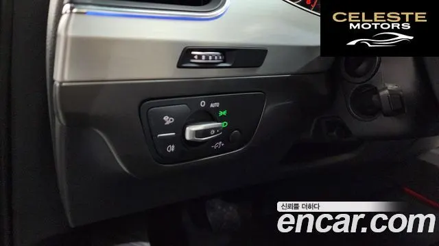AUDI Q7 (4M) 45 TFSI Quattro 2019 — photo 14 sur 26