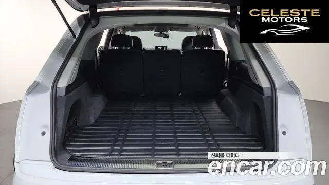 AUDI Q7 (4M) 45 TFSI Quattro 2019 — photo 20 sur 26