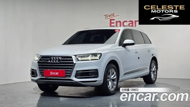 AUDI Q7 (4M) 45 TFSI Quattro 2019 — photo 25 sur 26