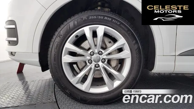 AUDI Q7 (4M) 45 TFSI Quattro 2019 — photo 5 sur 26