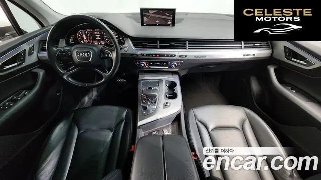 AUDI Q7 (4M) 45 TFSI Quattro 2019 — photo 7 sur 26