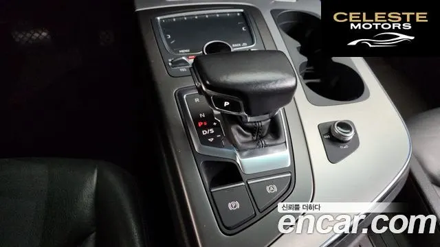 AUDI Q7 (4M) 45 TFSI Quattro 2019 — photo 9 sur 26