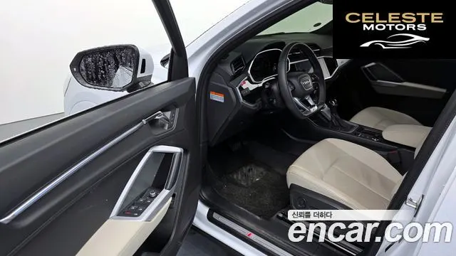 AUDI Q3 (F3) 35 TDI Quattro Premium 2023 — photo 10 sur 20