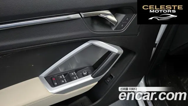 AUDI Q3 (F3) 35 TDI Quattro Premium 2023 — photo 11 sur 20