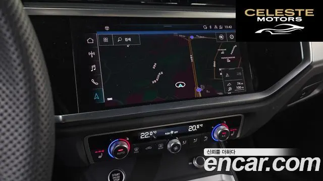 AUDI Q3 (F3) 35 TDI Quattro Premium 2023 — photo 14 sur 20