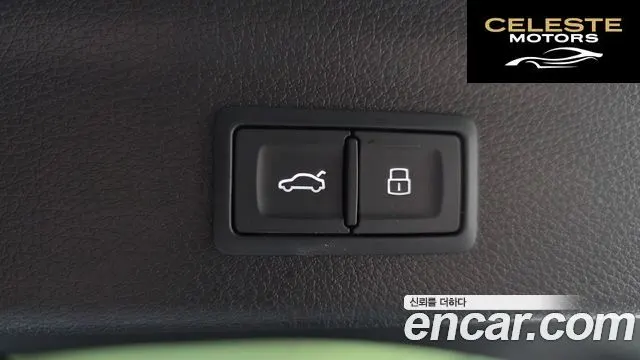 AUDI Q3 (F3) 35 TDI Quattro Premium 2023 — photo 18 sur 20