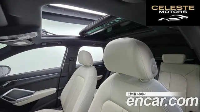 AUDI Q3 (F3) 35 TDI Quattro Premium 2023 — photo 19 sur 20