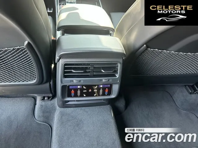 AUDI Q7 (4M) 55 TFSI Quattro Premium 2026 — photo 11 sur 26