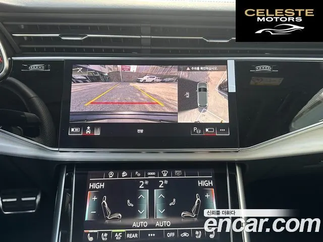 AUDI Q7 (4M) 55 TFSI Quattro Premium 2026 — photo 13 sur 26