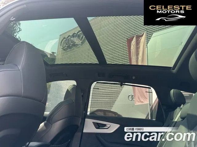 AUDI Q7 (4M) 55 TFSI Quattro Premium 2026 — photo 14 sur 26