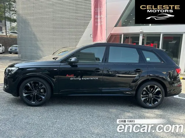 AUDI Q7 (4M) 55 TFSI Quattro Premium 2026 — photo 18 sur 26