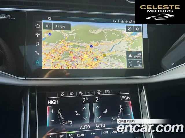 AUDI Q7 (4M) 55 TFSI Quattro Premium 2026 — photo 19 sur 26