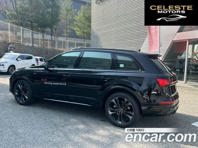 AUDI Q7 (4M) 55 TFSI Quattro Premium 2026 — photo 2 sur 26