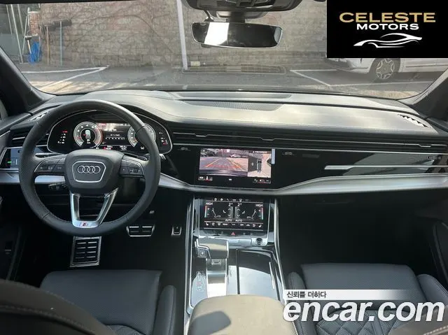 AUDI Q7 (4M) 55 TFSI Quattro Premium 2026 — photo 24 sur 26