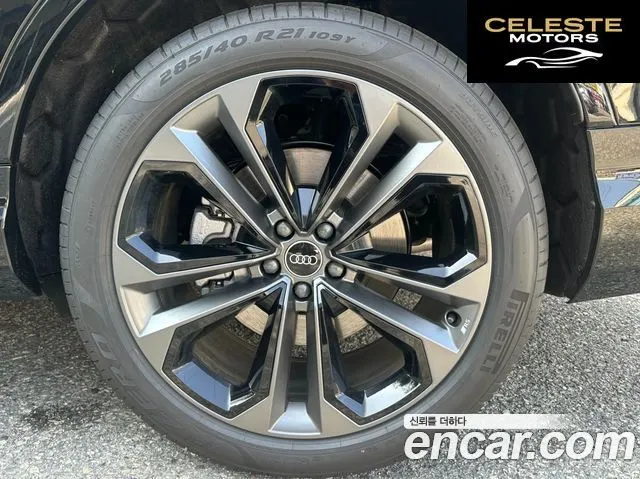 AUDI Q7 (4M) 55 TFSI Quattro Premium 2026 — photo 5 sur 26