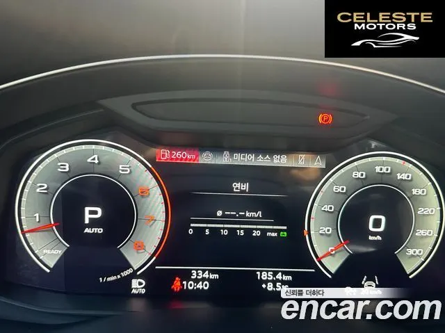 AUDI Q7 (4M) 55 TFSI Quattro Premium 2026 — photo 8 sur 26