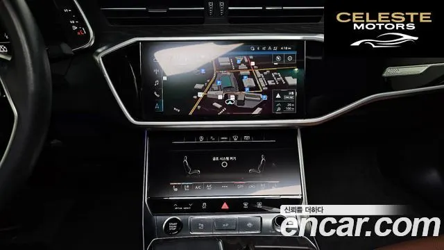 AUDI A6 (C8) 40 TDI Premium 2023 — photo 14 sur 20