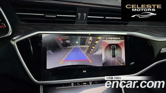 AUDI A6 (C8) 40 TDI Premium 2023 — photo 15 sur 20
