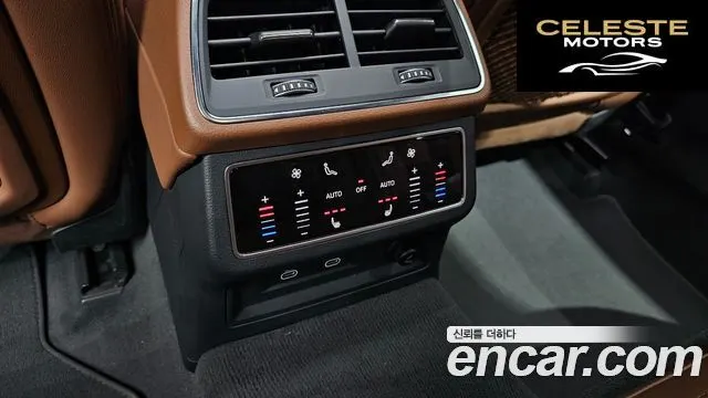AUDI A6 (C8) 40 TDI Premium 2023 — photo 19 sur 20