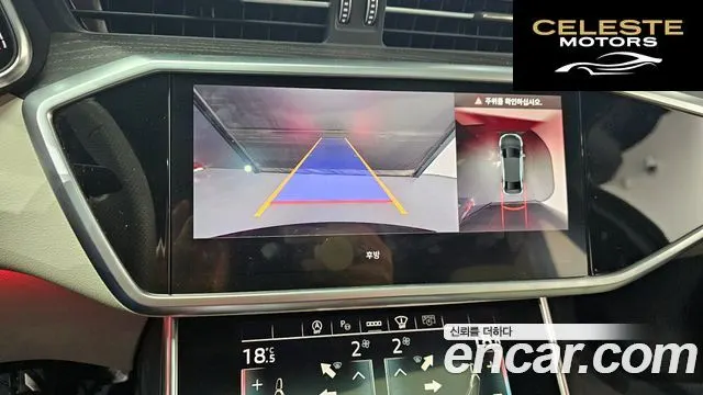 AUDI A6 (C8) 45 TFSI Quattro Premium 2023 — photo 15 sur 20