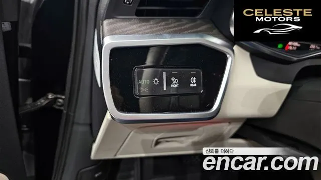 AUDI A6 (C8) 45 TFSI Quattro Premium 2023 — photo 17 sur 20
