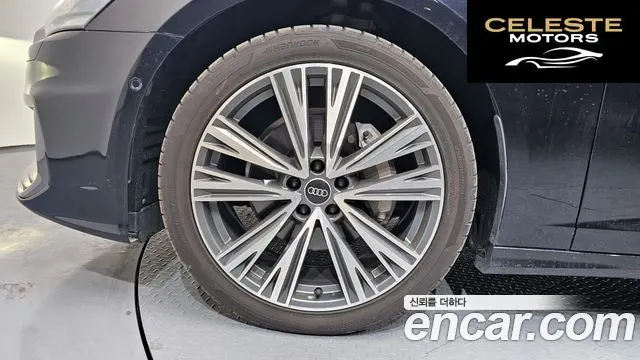 AUDI A6 (C8) 45 TFSI Quattro Premium 2023 — photo 5 sur 20