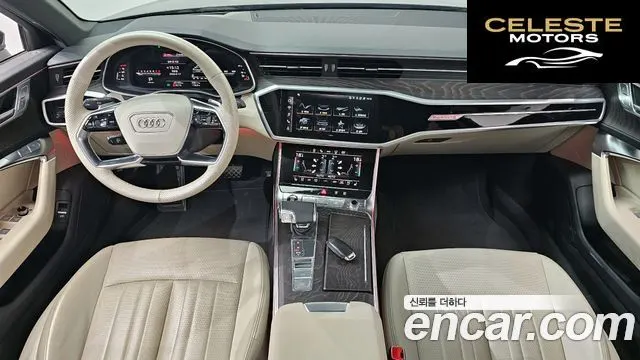 AUDI A6 (C8) 45 TFSI Quattro Premium 2023 — photo 7 sur 20