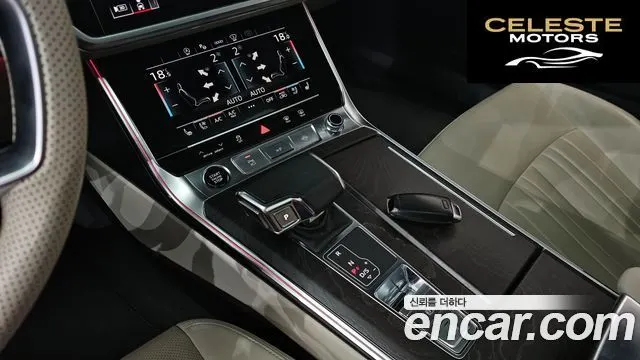 AUDI A6 (C8) 45 TFSI Quattro Premium 2023 — photo 9 sur 20